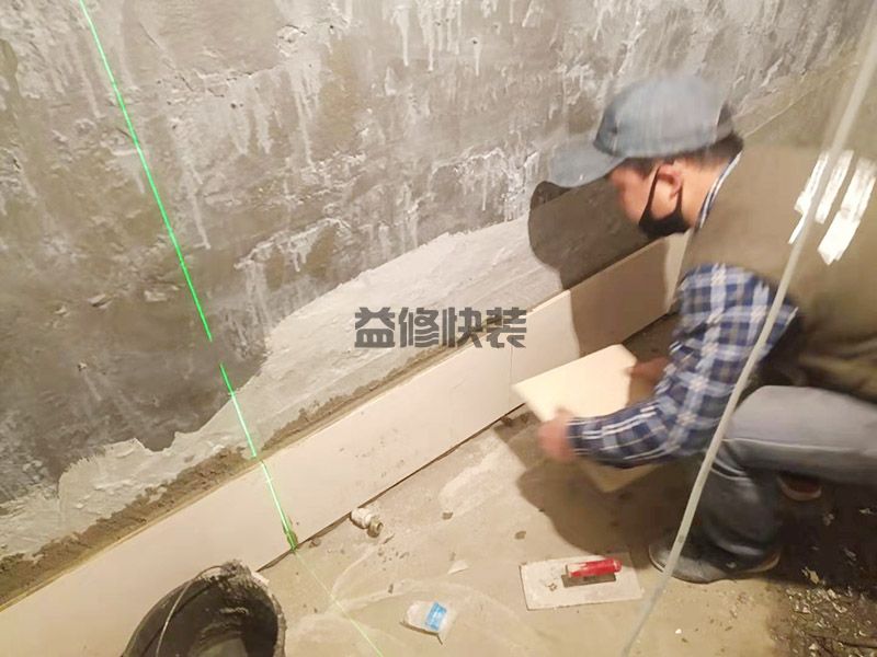 德阳中江县卫生间贴砖,客厅改造,门窗维修(图4)