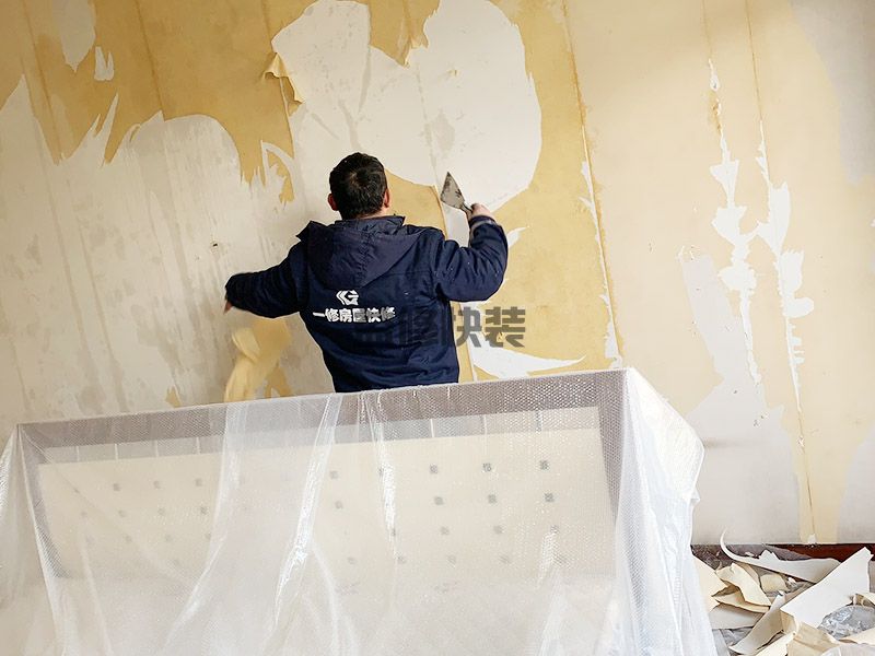 重庆江北区旧墙纸铲除,二手房改造(图2)