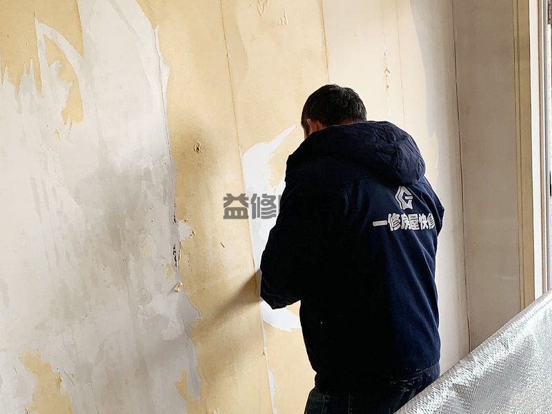 重庆江北区旧墙纸铲除,二手房改造(图3)