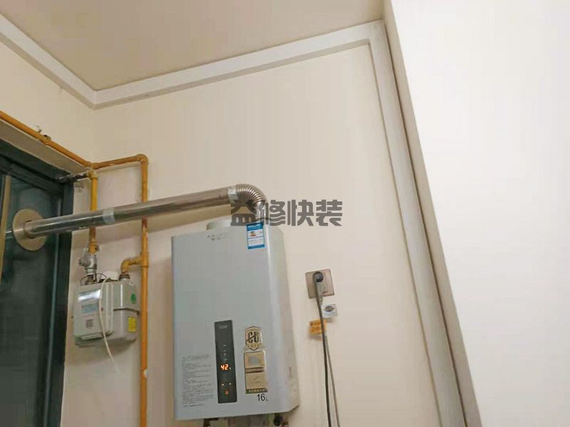 深圳宝安区明管安装,水电改造,厨房翻新(图2)