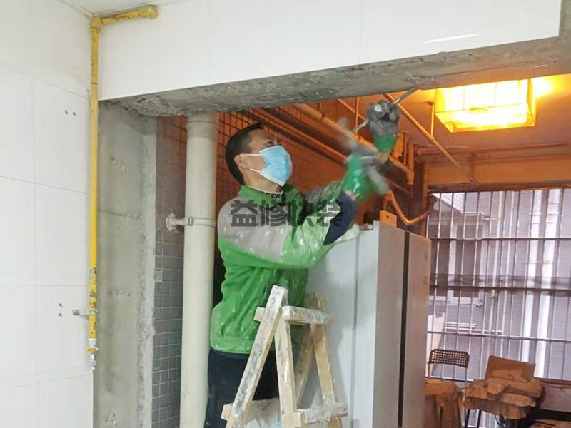 重庆北碚区瓷砖拆除,卫生间改造(图1)