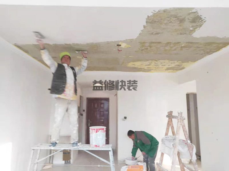 深圳坪山区墙面刮腻子找平,水电改造,厨房翻新(图3)