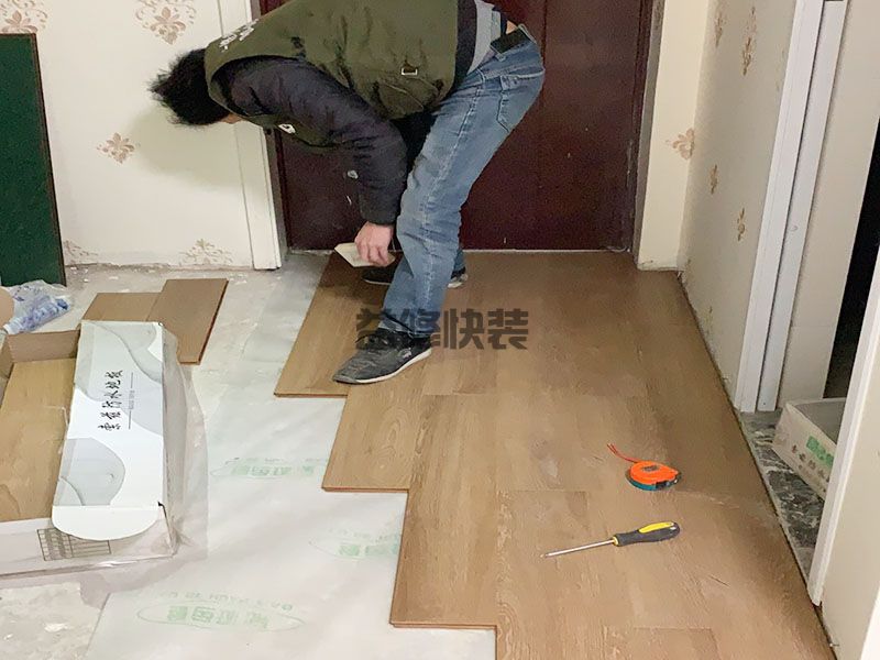武汉青山区木地板铺贴,厨房改造,墙面翻新(图2)