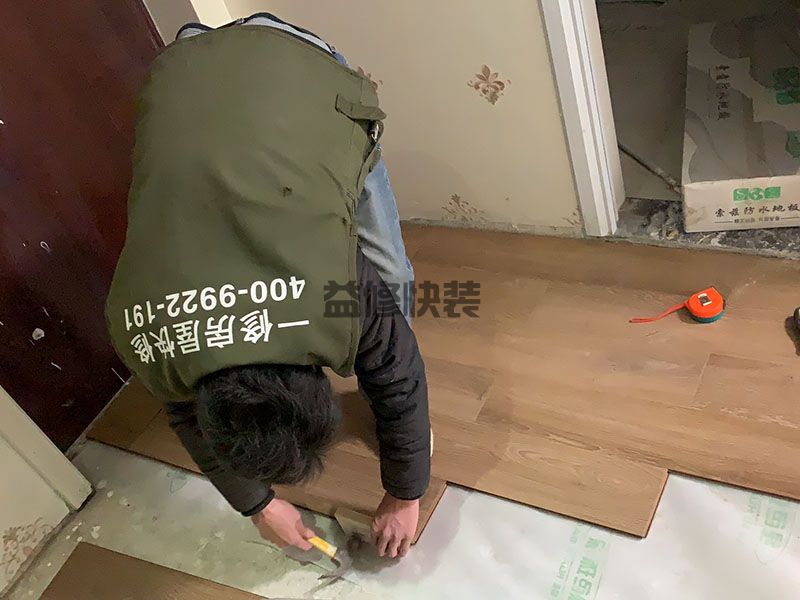 武汉青山区木地板铺贴,厨房改造,墙面翻新(图3)