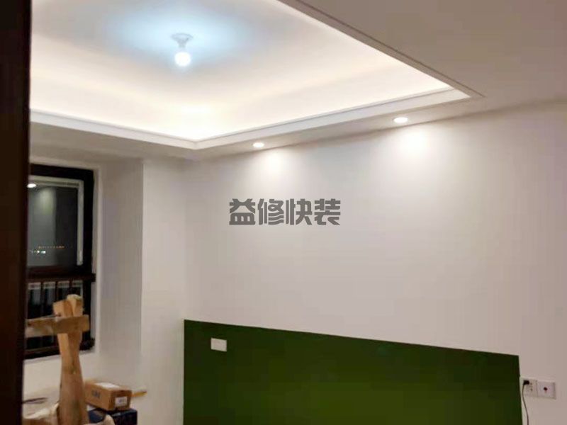 长沙开福区客厅墙面局部改色,水电改造(图3)