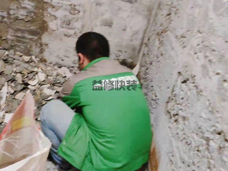 广州海珠区卫生间墙砖重贴,旧房改造,五金安装(图2)