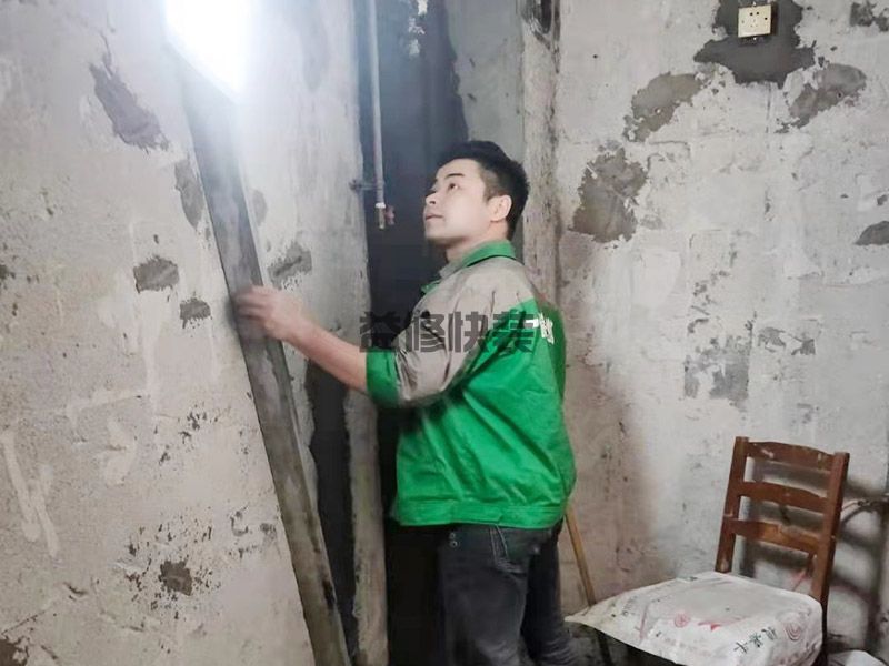 潍坊昌乐县墙面拆除后找平,客厅改造,水管安装(图1)
