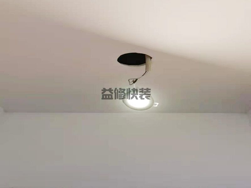 潍坊昌乐县墙面刷新烤灯,客厅改造,水管安装(图3)