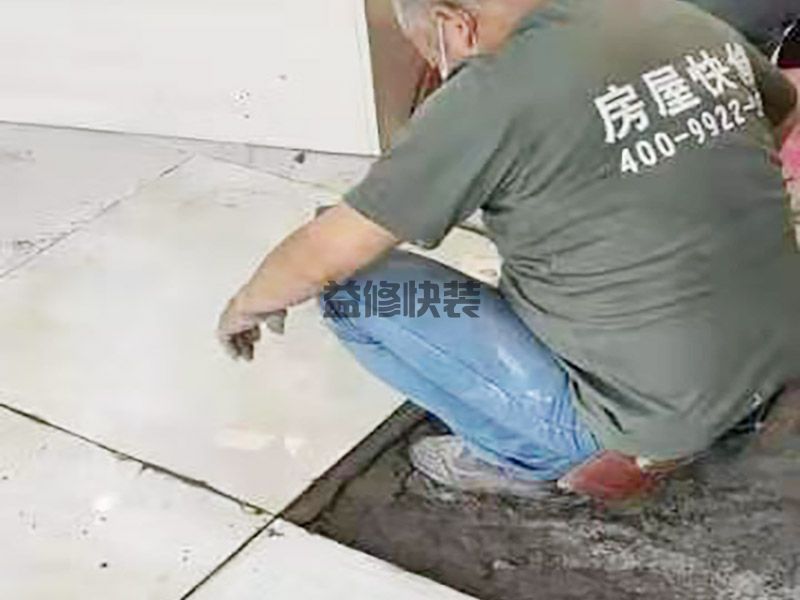 潍坊潍城区客厅地砖,旧房改造,水管安装(图1)