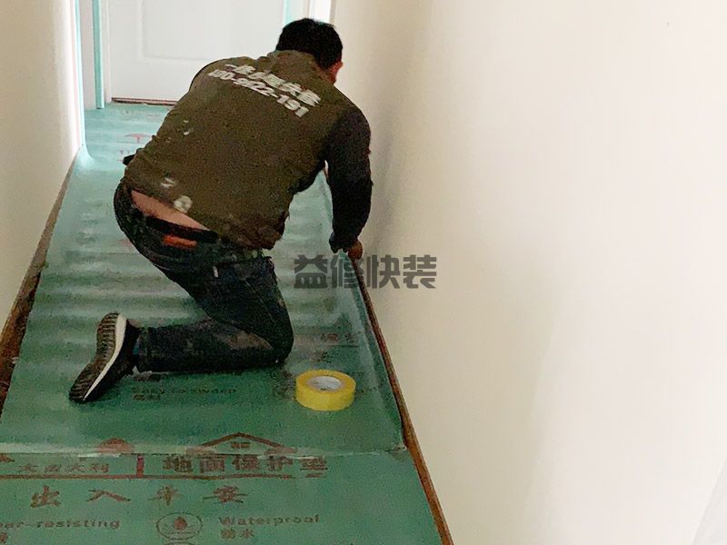 潍坊坊子区走廊成品保护,客厅改造,水管安装(图4)