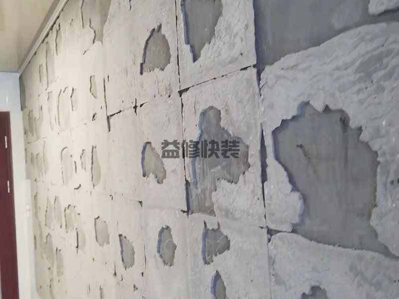 广安武胜县墙砖空鼓拆装,水管安装,墙面粉刷(图3)