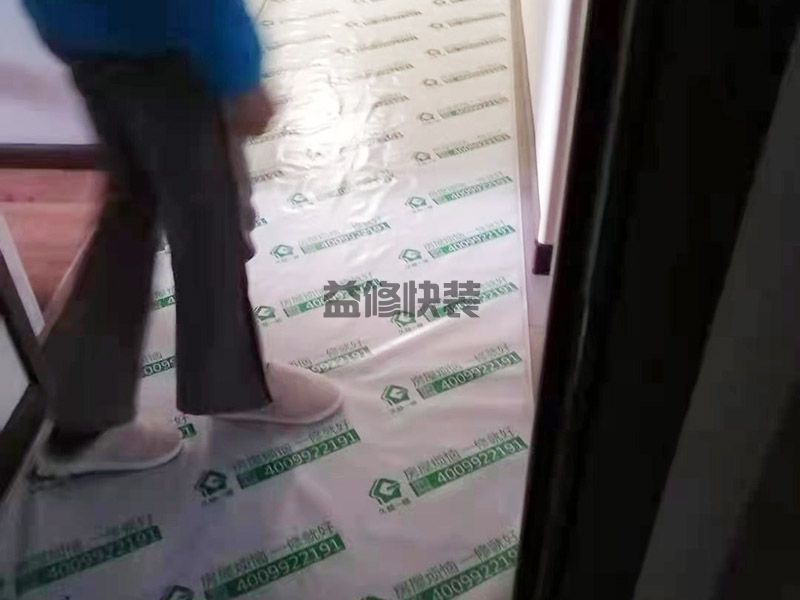 广安广安区墙面翻新成品保护,水管安装(图1)