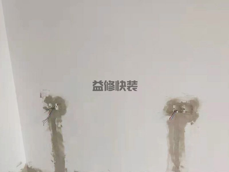 洛阳伊川县墙面电路维修,旧房改造(图2)