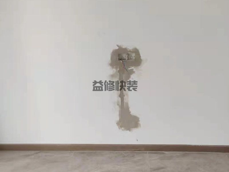 洛阳伊川县墙面电路维修,旧房改造(图3)