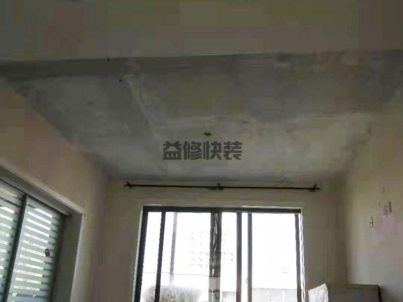 洛阳偃师市墙面顶面维修,客厅改造,墙面粉刷(图1)