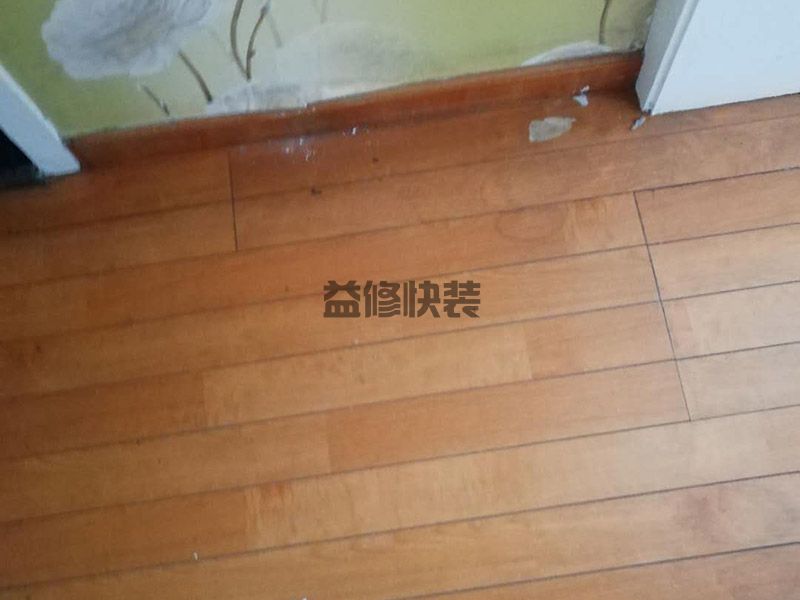 实木地板翻新刷漆步骤_实木地板翻新刷漆的方法_实木地板翻新刷漆处理多少钱(图2)
