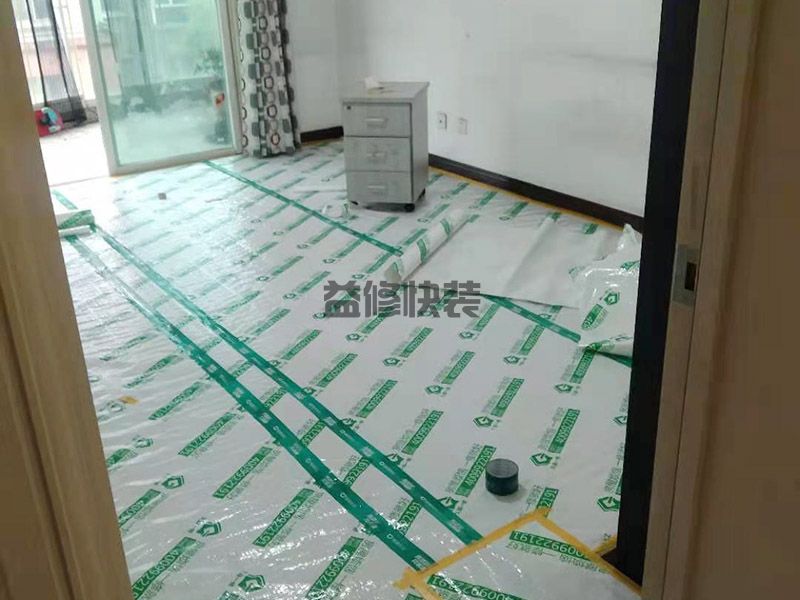 洛阳宜阳县地面家具保护,二手房改造,水电维修(图2)