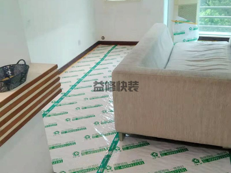 洛阳宜阳县地面家具保护,二手房改造,水电维修(图3)