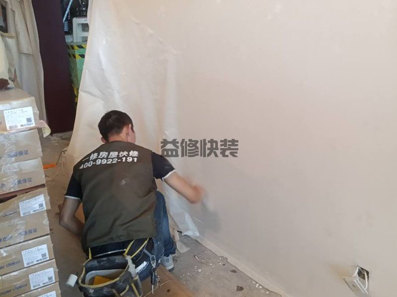 新乡原阳县墙砖拆除翻新,二手房改造,水电维修(图2)