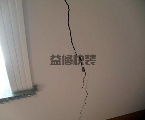 室内墙体裂缝太难看如何拯救，墙体裂缝修补方案(图3)