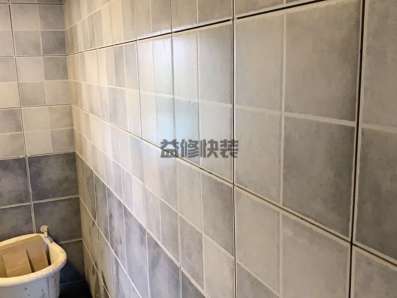 周口太康县卫生间墙砖铺贴,卫生间装修,瓷砖安装(图2)