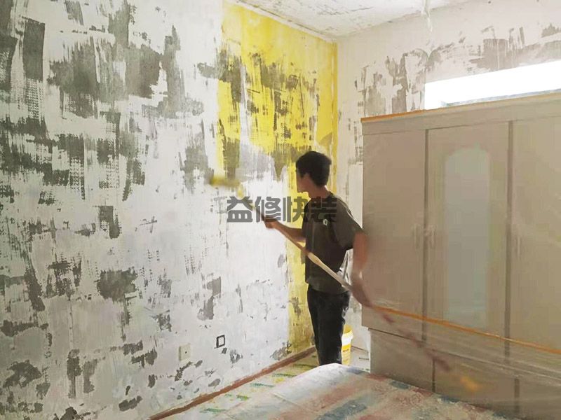 周口沈丘县墙面刷墙固漆,墙面粉刷,客厅改造(图1)