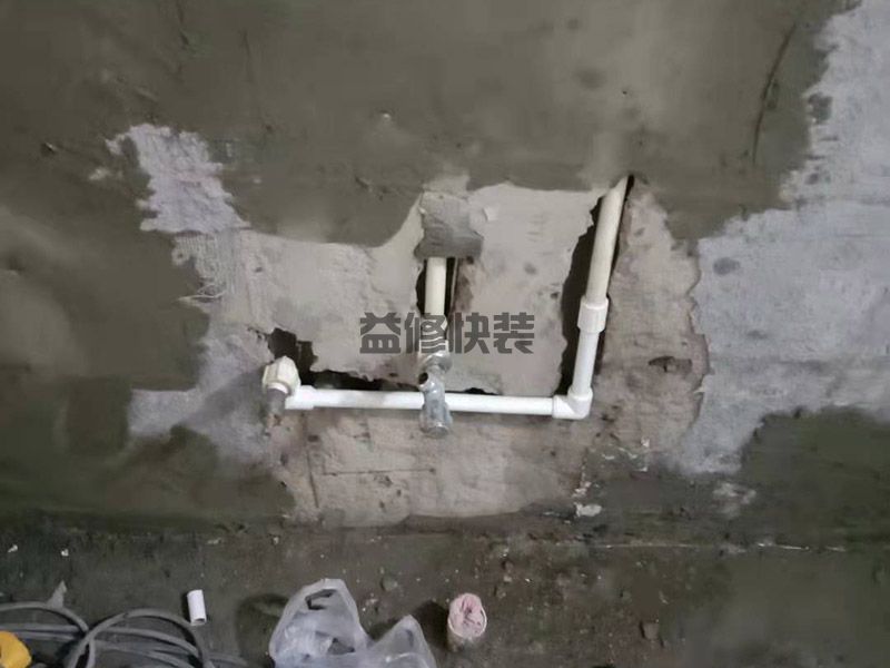 周口西华县墙内水管安装,管道维修,水电改造(图1)