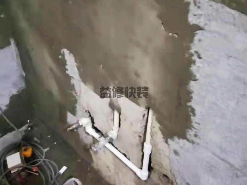 周口西华县墙内水管安装,管道维修,水电改造(图2)
