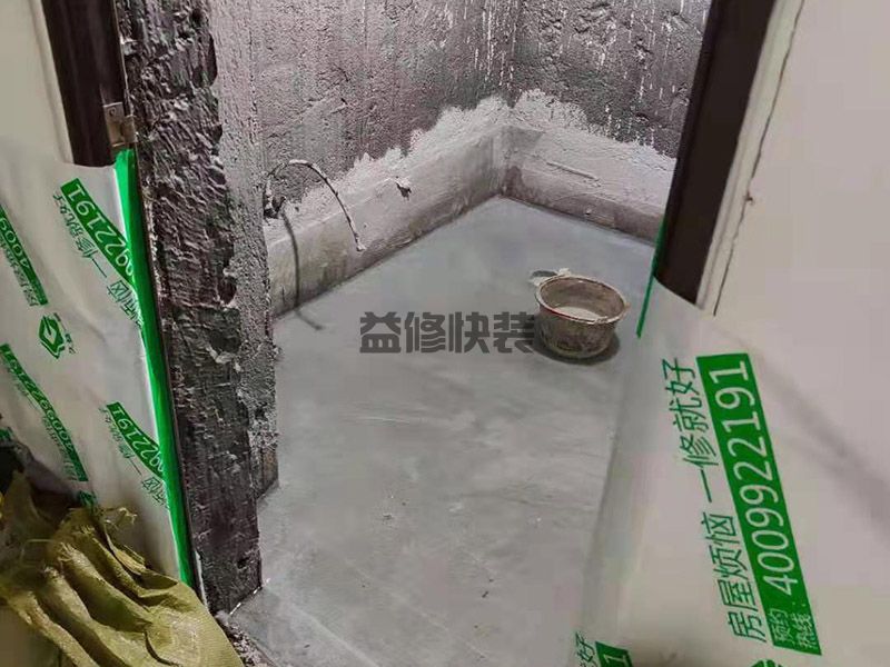 【地下水管漏水检修服务】家庭地下水管漏水检测技巧(图1)