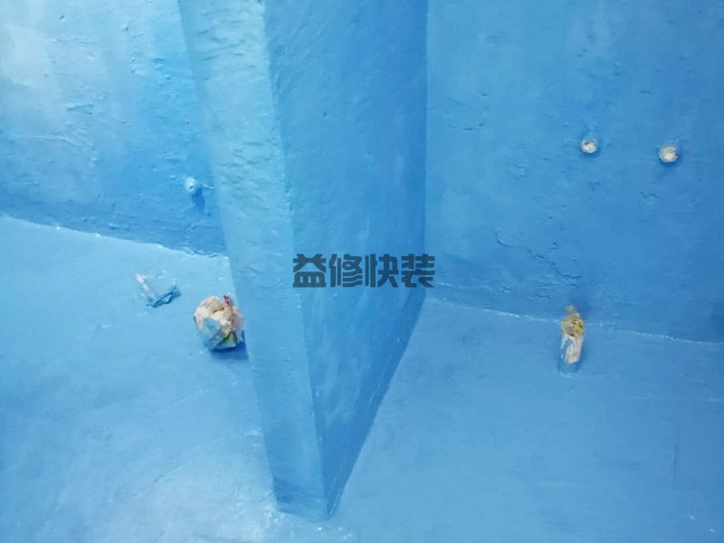 【防水渗漏上门补漏】厕所防水补漏可以不砸砖吗(图2)