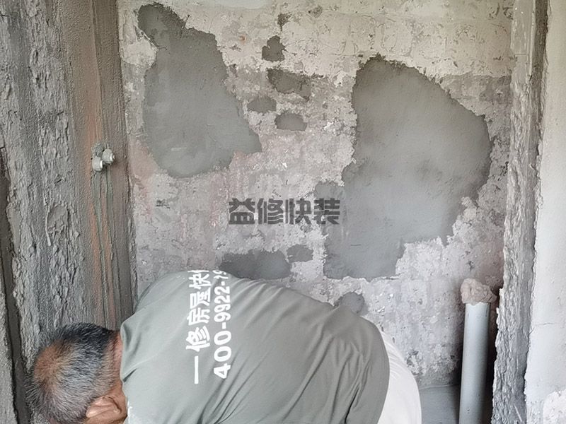 天津滨海新区墙面线管修补找平,旧房翻新,墙面粉刷
