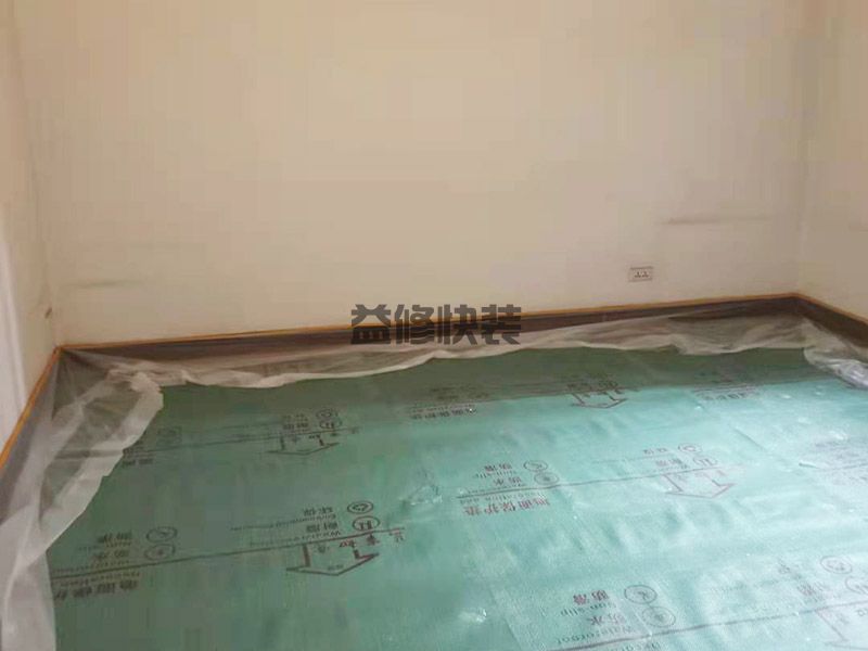 天津西青区旧房翻新,墙面翻新,家具保护(图3)