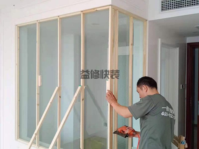 天津南开区办公室玻璃封石膏板,墙面粉刷,旧房翻新