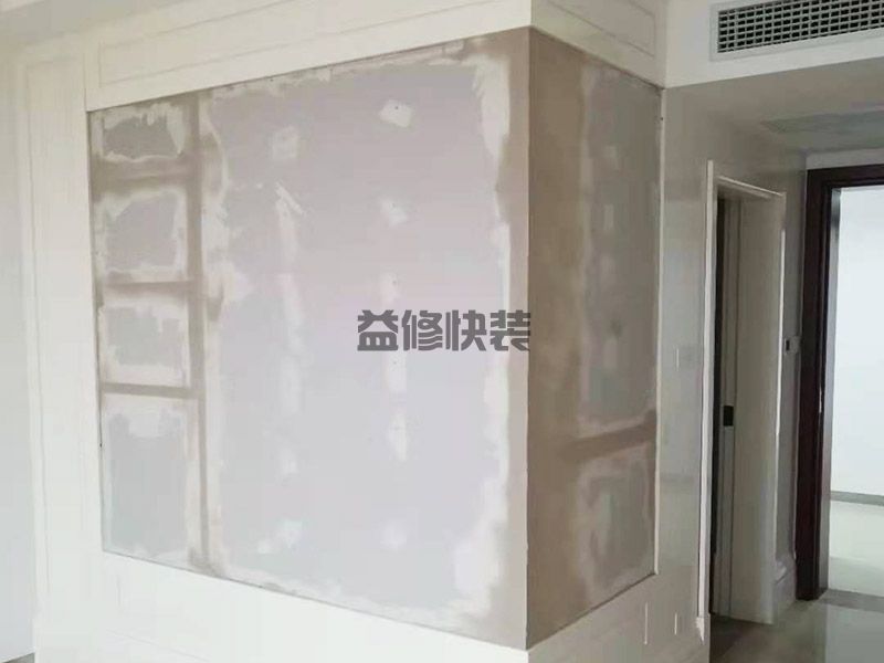 天津南开区办公室玻璃封石膏板,墙面粉刷,旧房翻新(图2)