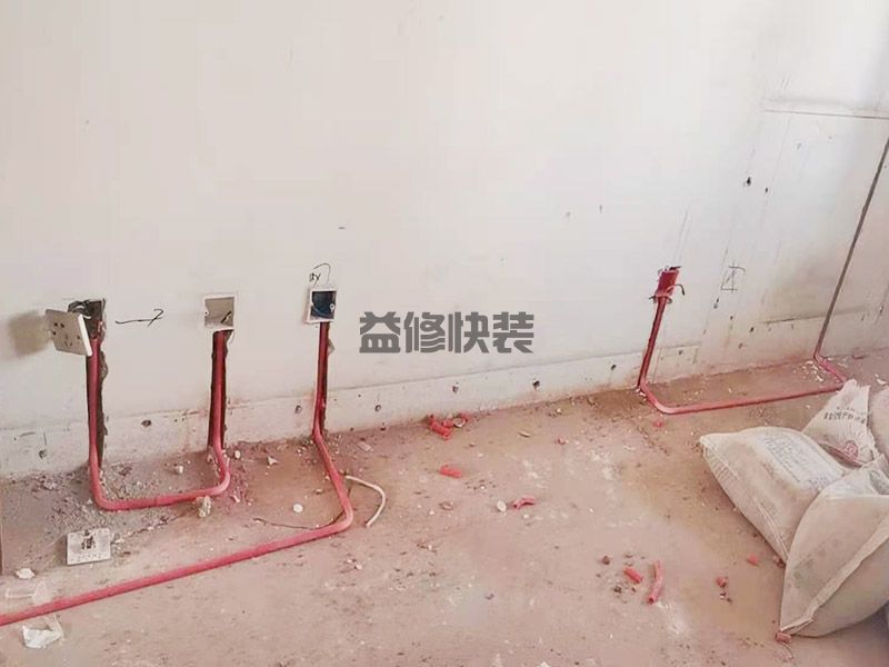 天津红桥区电路改造,墙面粉刷,水电改造
