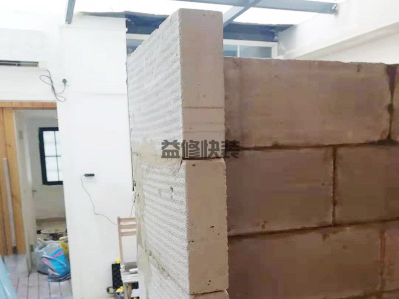 天津河东区砖砌隔断,房屋翻新,墙面翻新(图3)
