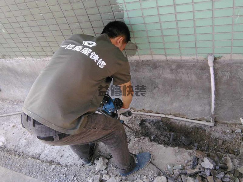 雨季外墙漏水严重，外墙防水补漏怎么做(图2)